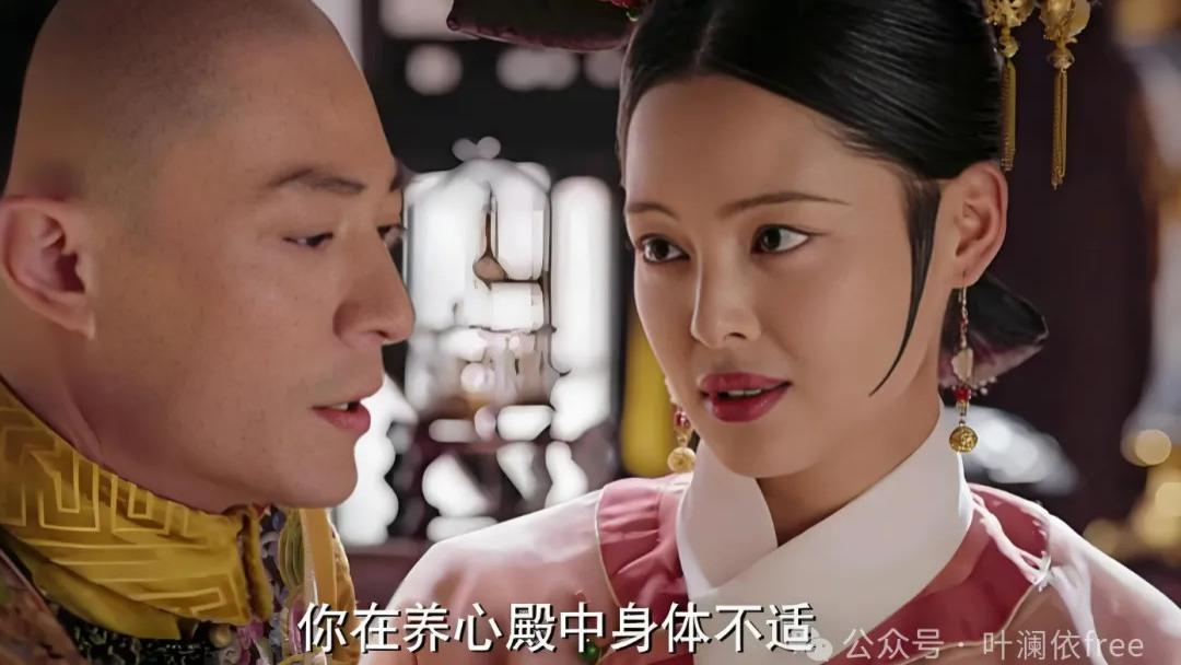 《如懿传》金玉妍：那么凶狠，那么惨，她活该么