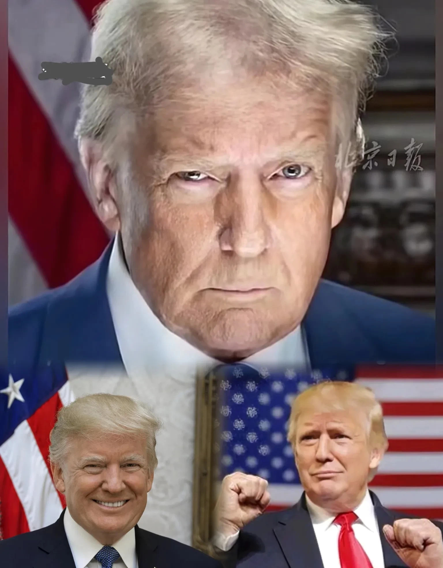 特朗普自爆黑料：美国也干脏事！











啥？美国竟然也干这种事？简
