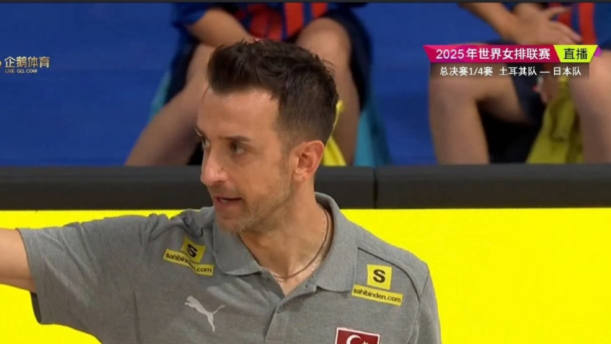 活该！土耳其女排1人17中0，遭日本淘汰，球迷：挑对手没有好下场