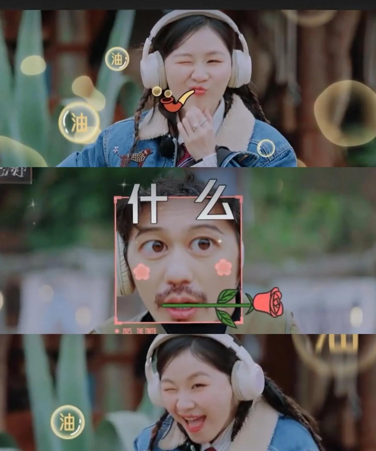 金靖也太有梗了吧
谐音梗是要扣钱的
金靖参加节目，和白宇是“互怼兄妹”，然后有个