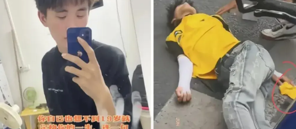 19岁的跑外卖小弟，倒地后再也起不来了，人生结束。
哎！在底层，苦是累，累是苦。