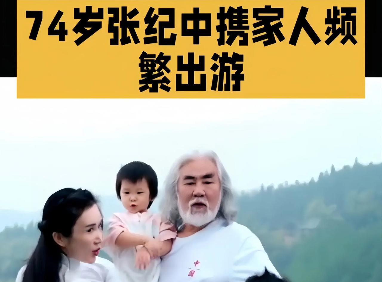 这身体素质简直就是男人的天花板！[赞]