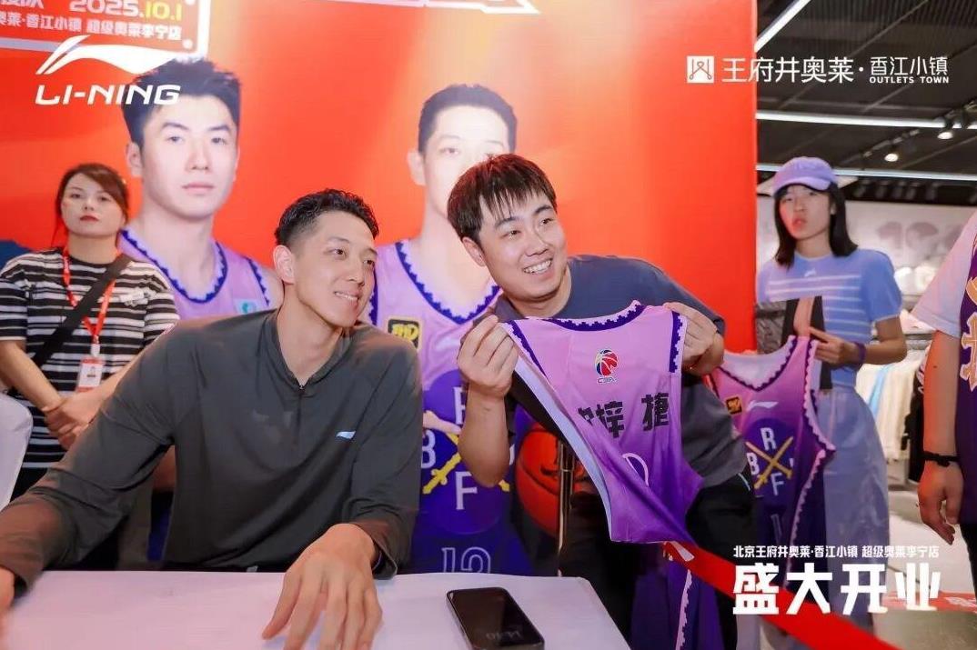 北京北控男篮本赛季需有所改变，在积分榜上至少要进入八强，若能争取进入前六，就算是