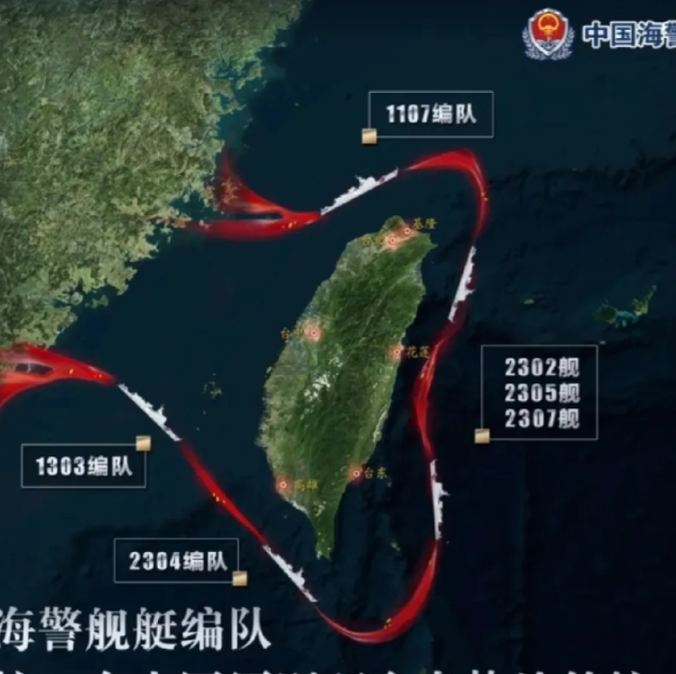 绝不让台独得逞，中国正式宣布直接在东引岛、乌丘屿家门口搞起“环台执法巡查”，说白