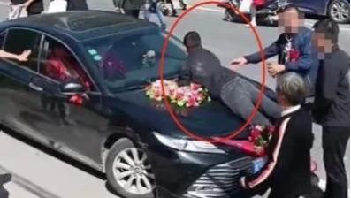18 万彩礼闹剧：中式婚姻的 