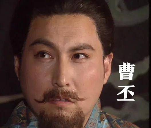 #曹丕篡权后为什么不杀汉献帝#
曹丕成功篡位后，怎么没有杀了献汉帝呢？
曹丕当上