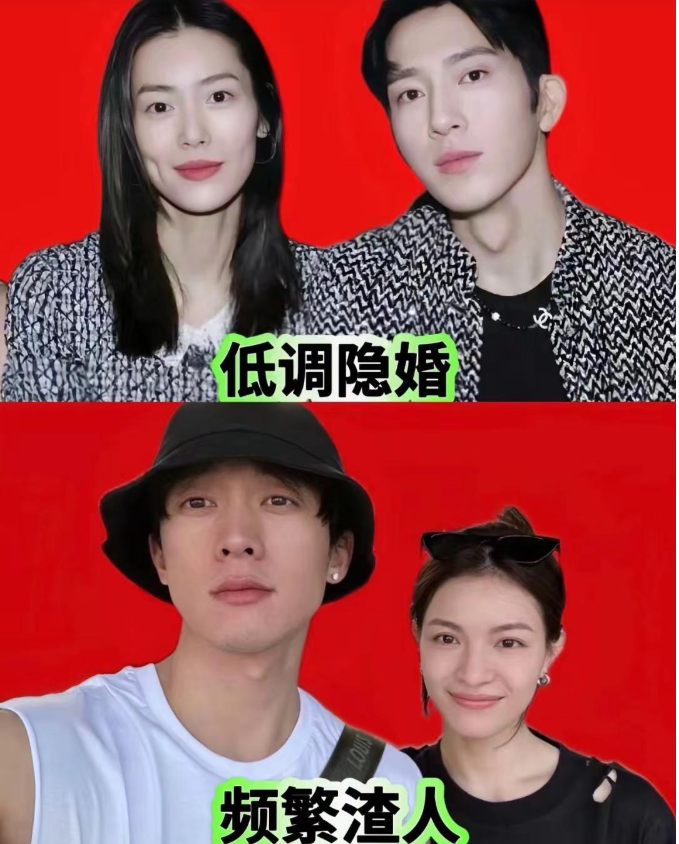 这姐谈的一个比一个帅。。。