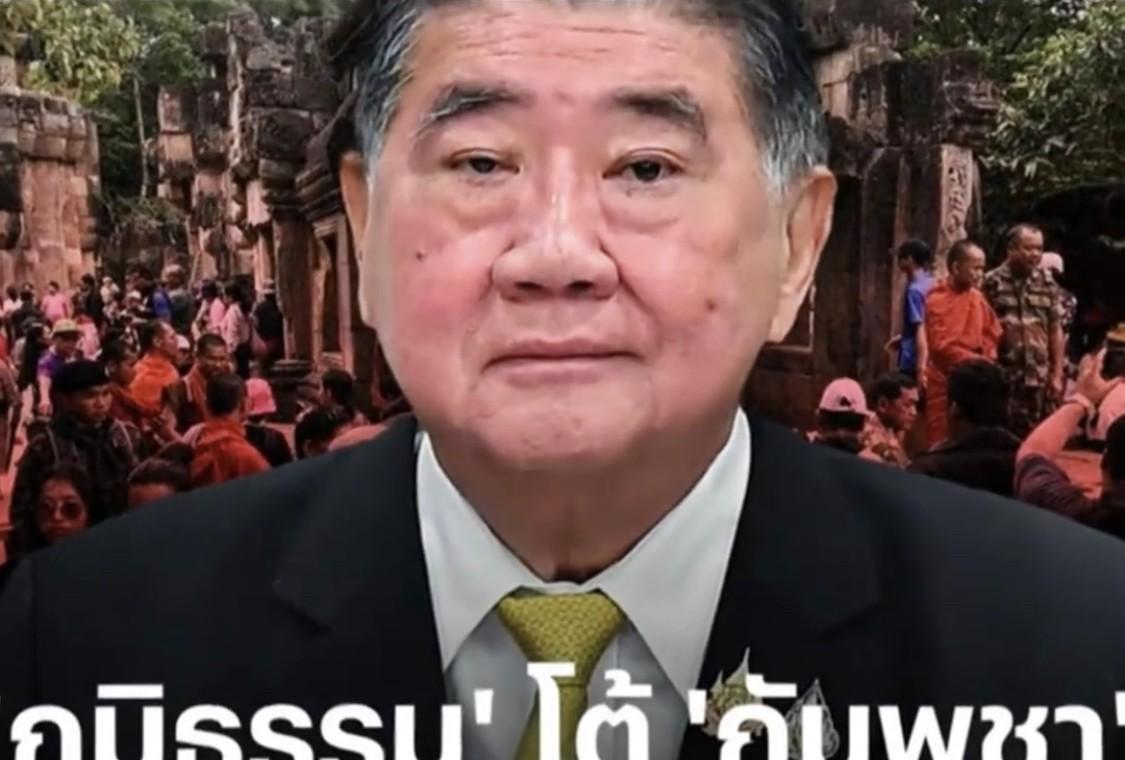 停职了！
据泰国当地权威媒体《曼谷邮报》报道，泰国文化部长、已被停职的泰国总理佩