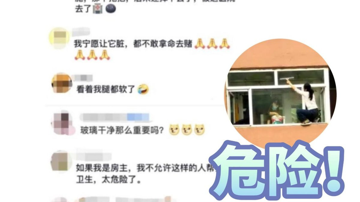 有必要买擦窗机器人吗？2025 年10大品牌真相揭秘，不看吃亏！