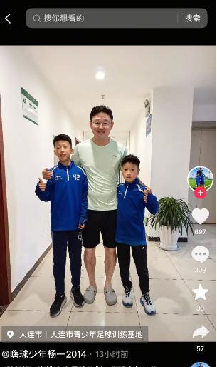 今天在抖音上看到嗨球的杨一因为在武汉足协注册过的关系，导致注册关系一直转不过来，