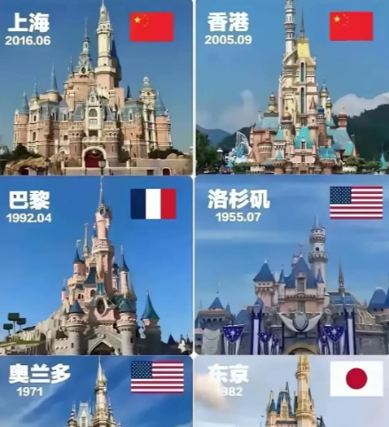 迪士尼乐园为啥全球就开那么几家











啥情况？迪士尼也怕赔钱？背