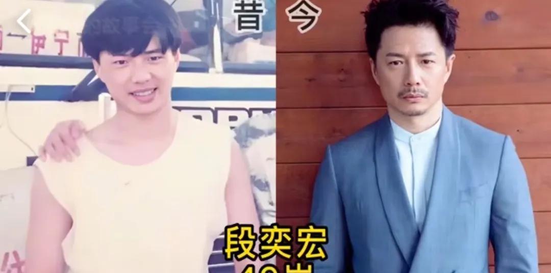 10位叔圈顶流明星今昔对比，王劲松儒雅超迷人
第1位:段奕宏
第2位:张震
第3