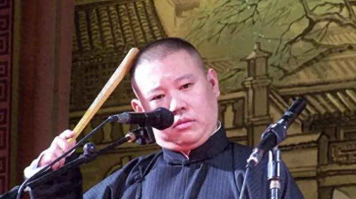 师兄弟20年恩怨一夜翻篇？郭德纲大手一挥：这个师弟我罩了