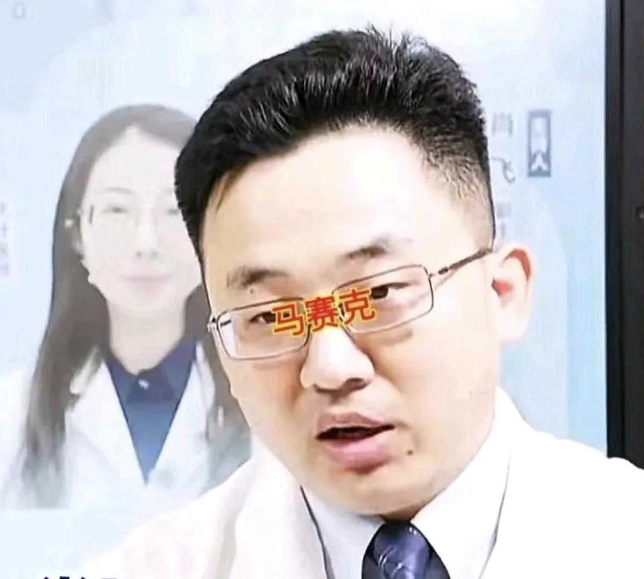 肖飞这件事，估计会反转，如果不反转，就不单单是私生活的问题了，而是会涉及到“医疗