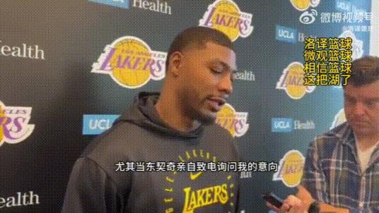 斯玛特采访：东契奇2次来电，真诚令我动容。詹姆斯还未电话？
球队老大亲自招募，哪