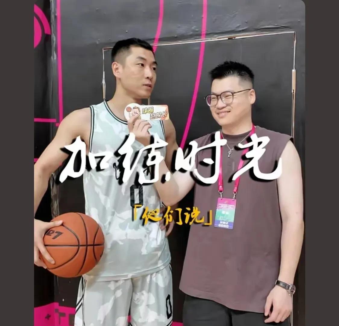 高诗岩谈刚入成年队照顾他的人很多，和张镇麟回答的一样是辽宁男篮的大哥哥们。高诗岩