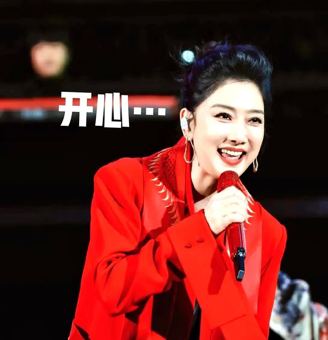 现在全网最开心的人是玲花了吧！

她开心不是因为演唱会爆火，而是她做梦也没想