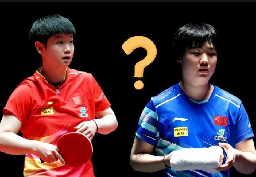 来点新鲜感的不好吗？



美国公开赛的双打阵容安排引发热议。孙颖莎与蒯曼、王曼