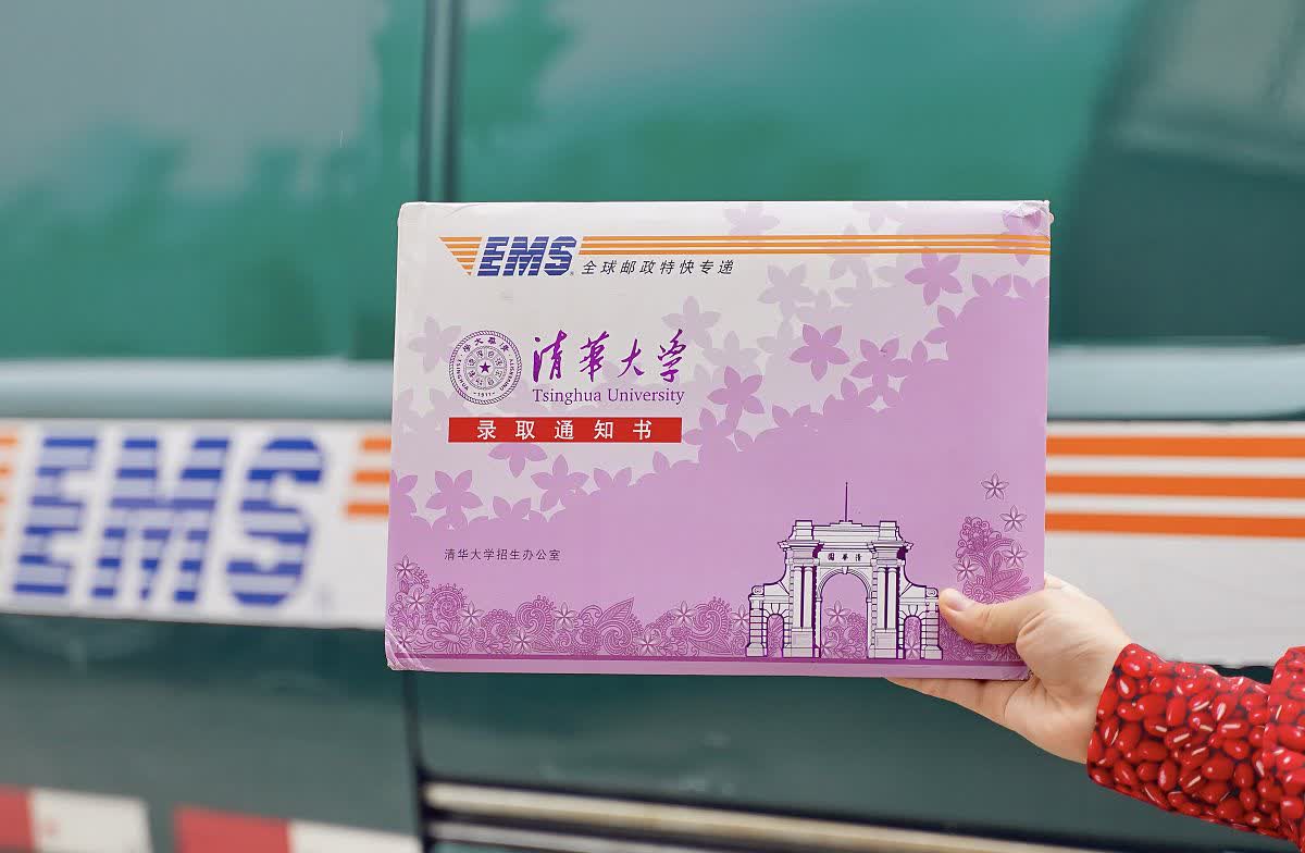 我和那位拿到清华录取通知的同学聊过，她给我分享了她独特的学习方法，原来她初中时各