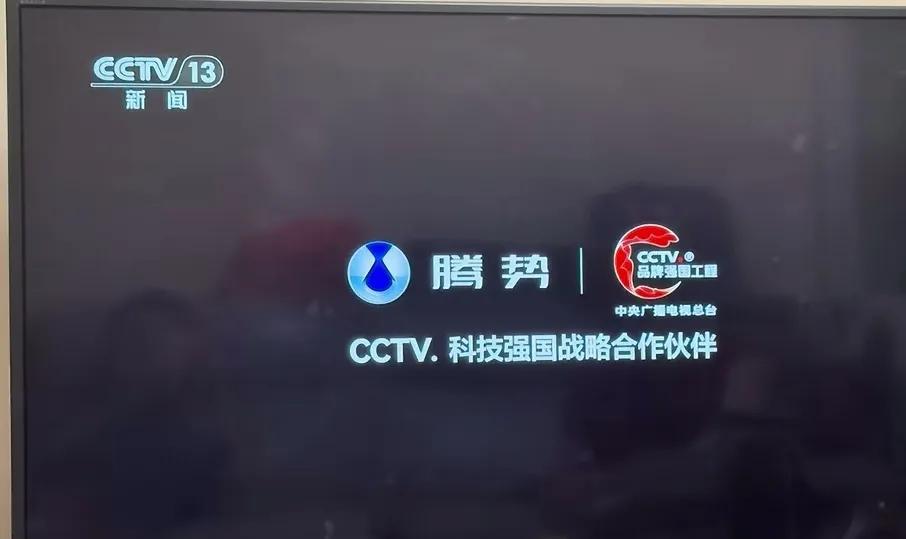 看着比亚迪犯错误，作为迪粉实在是于心不忍啊。
这赞助费但愿会给女足球队，给青训赛