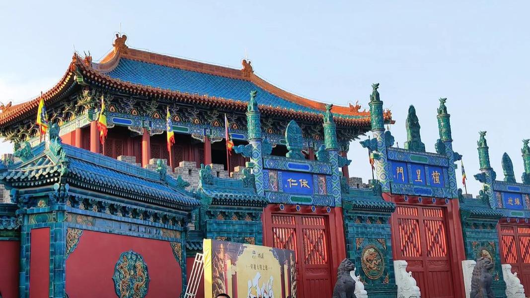 山西大同代王府旅游全攻略：探秘明代藩王府邸的盛世气象