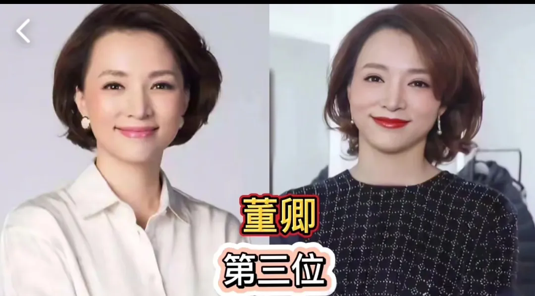 在娱乐圈，有些明星的行为让人大跌眼镜，他们在国内赚得盆满钵满，却选择把钱花在国外