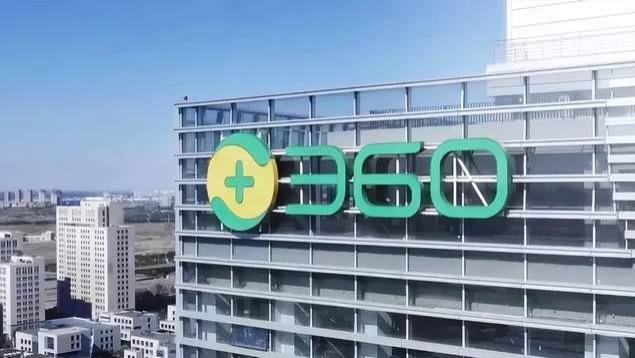 360发布《大模型安全白皮书》，提出“外挂式安全 + 平台原生安全”双轨治理策略