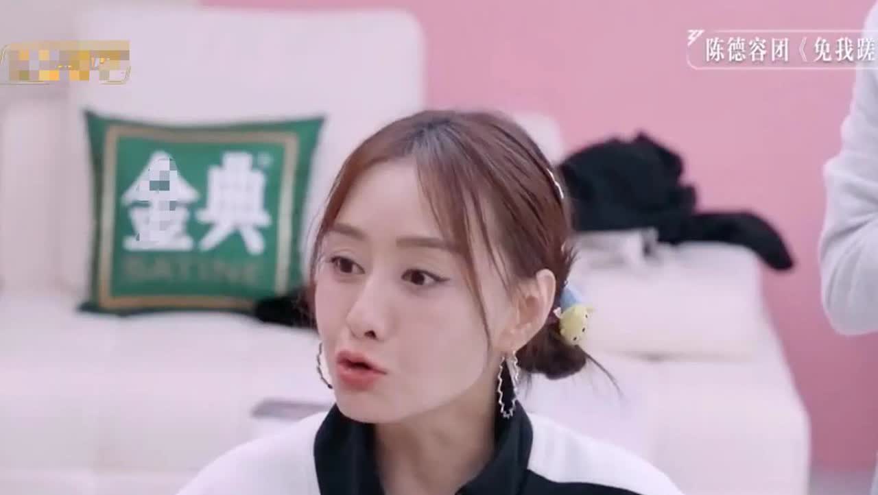 看完浪姐6，我发现我讨厌的不是自以为是陈德蓉，也不是低调的王珞丹

而是挑事