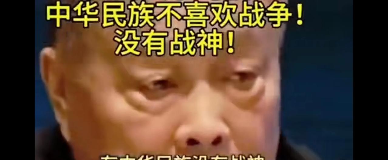 军人畏战就是耻辱，马骏就是军人的耻辱！