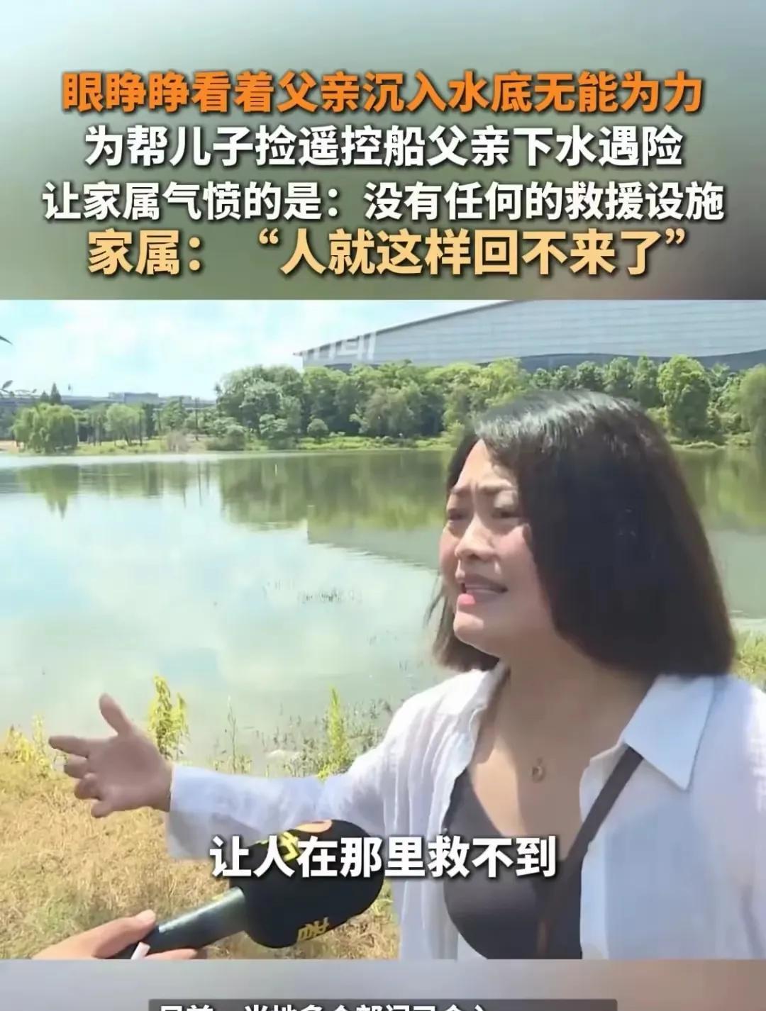 应该责任自负，成年人对自己负责。