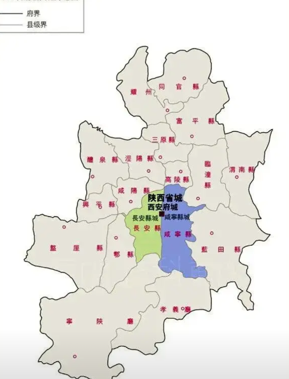 此图为明清西安府地图，共辖 15 县 2 厅 1 州，共 18 个县级单位。府城