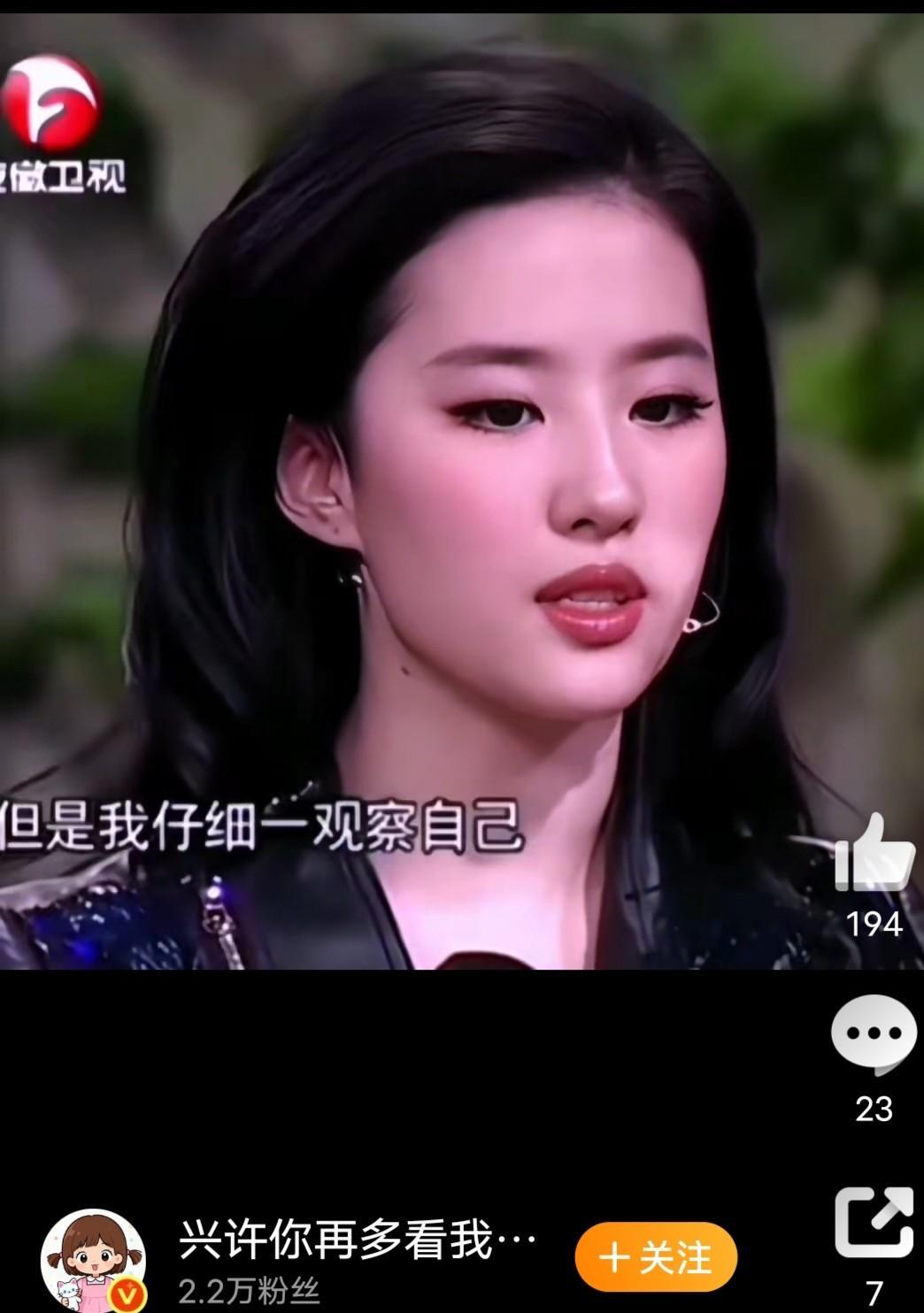 刷到相关片段忍不住感慨，不少人同觉得“这妹子说话有点……”，语气里的迟疑藏着明显