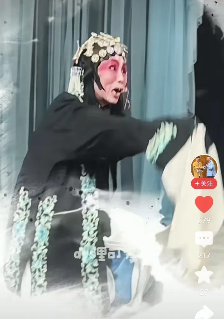 郭德纲，放过82岁老艺术家郭文秋吧！
刚刷抖音，刷到一条82岁评剧老艺术家张文秋