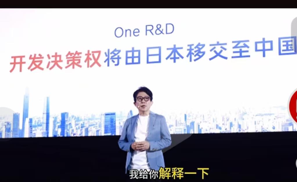 田以后要爆发了！

这两年丰田以价换量，暂时保住了销量。但是今年，丰田来了一个大