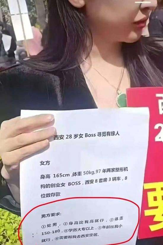 西安也开始接缅北的业务啦？