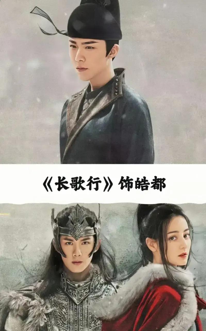 刘宇宁
说句掏心话，大家别不爱不听，因为这是事实。
一个离过婚，年纪大。还鼠糸相