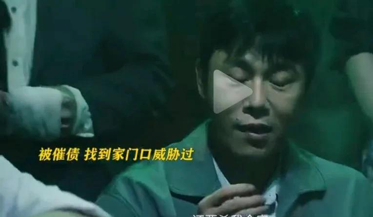 《扫毒风暴》卢少哗应该很享受因为制毒手握现金的优越感吧。
话说刚开始的卢少哗是为