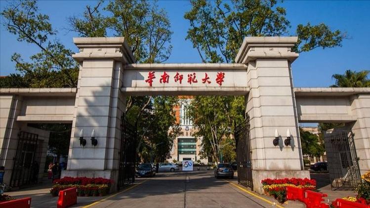 全国67名跌到80名！这所广东211怎么了？家长：选它不如选深大？