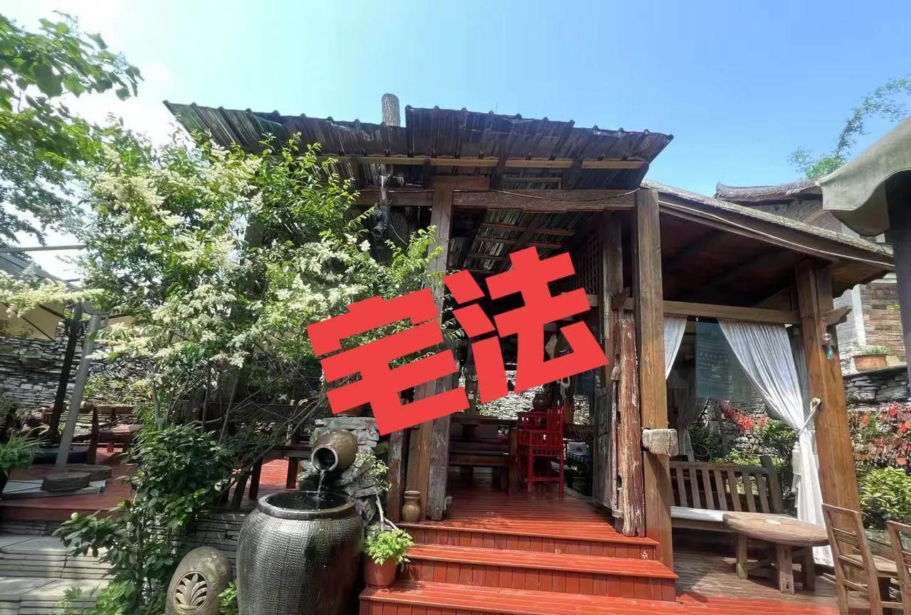 教你读懂《宅法举隅》（二）
1、元运与流年结合
以河图五子运（60年周期）和三元