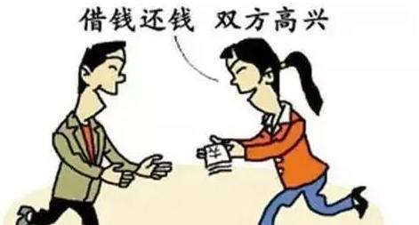 [兔子]别人找你借钱，你急着问“借多少”就输了，聪明人这样说 ，既不吃亏也不会得