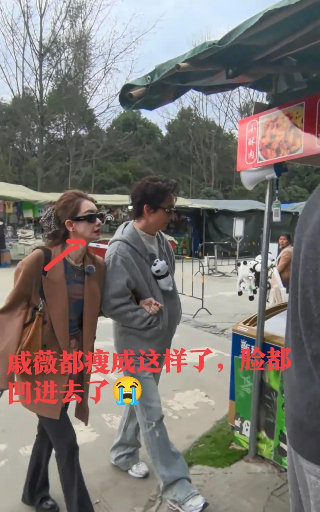 戚薇美吗？感觉挺普通的[泣不成声][泣不成声][泣不成声][泣不成声]瘦成这样 