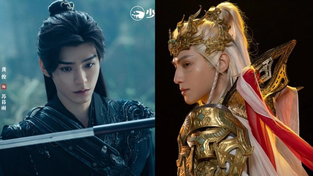 龚俊《暗河传》豆瓣夺7.１分完胜罗云熙《水龙吟》5.7分　3关键口碑超越姐妹作《少年歌行》