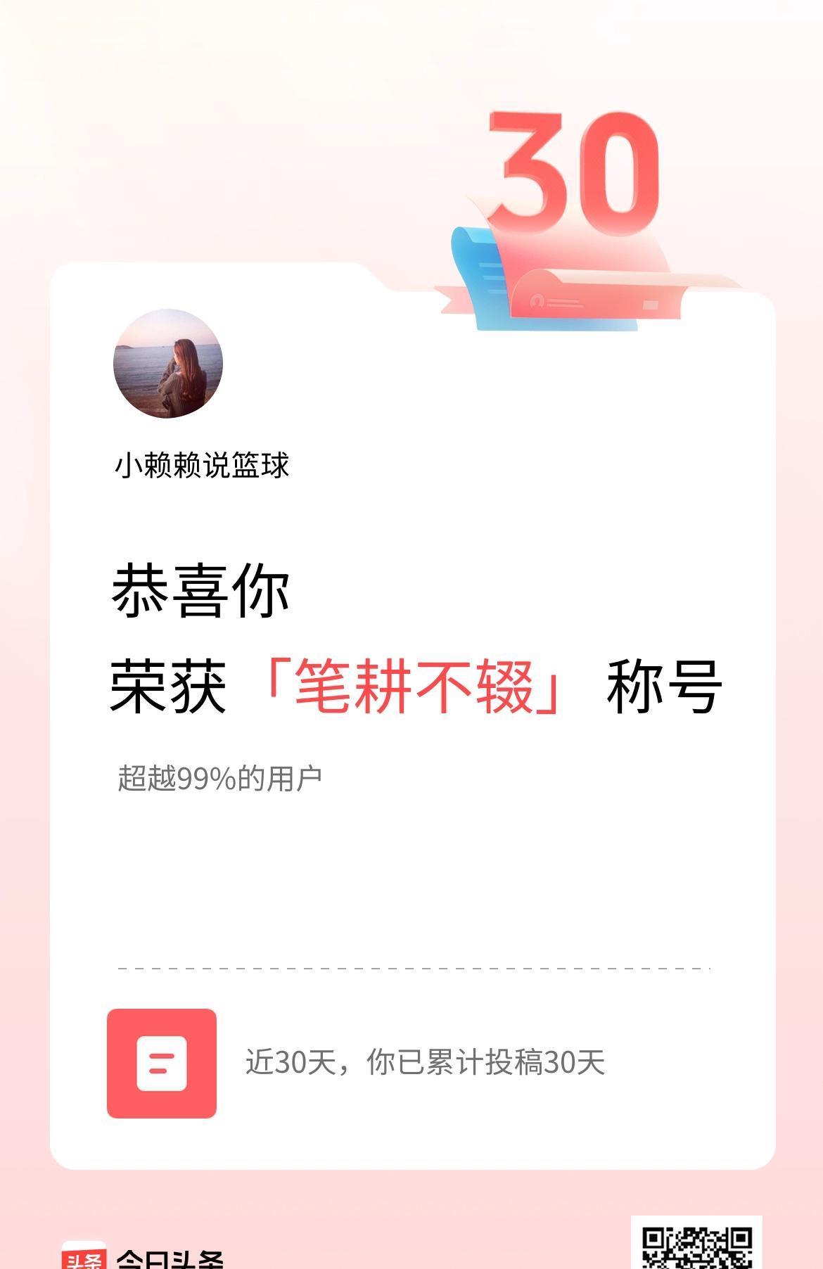 3步差1步，火箭下赛季即可起飞！
火箭本赛季虽在季后赛首轮遗憾折戟，但休斯敦距离