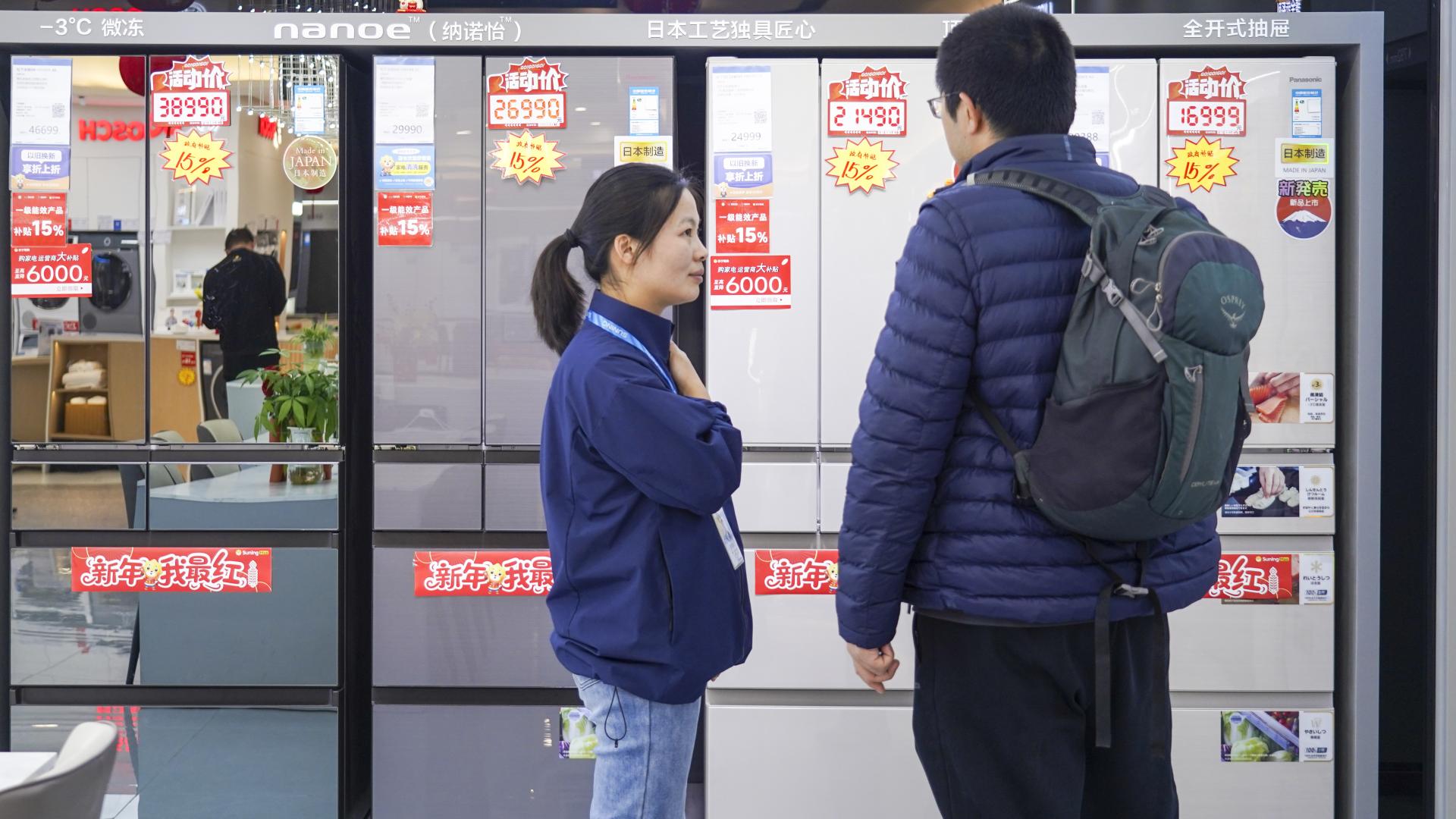 增长57%！苏宁易购新智家电守护年货“鲜”度