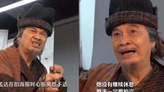 众所周知，娱乐圈的大瓜非常的多，更重要的是，一个比一个劲爆！比如吴孟达