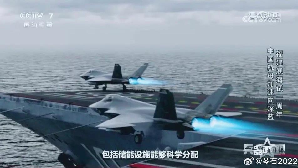央视模拟画面背书，歼-35铁定要上福舰航母，而且是绝对的主力