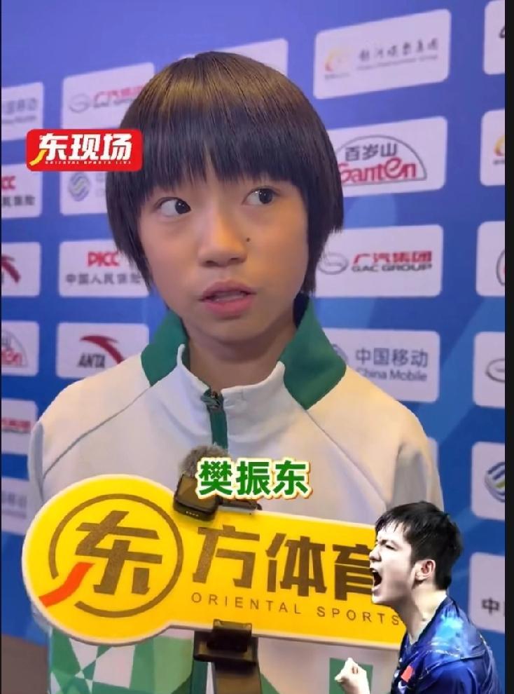 “没有人会不喜欢樊振东”，这句话的含金量一直在上升。
参加全运会的澳门小将甘迦瑜