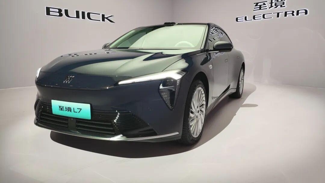 吹响合资品牌反攻号角，别克至境L7正式发布！