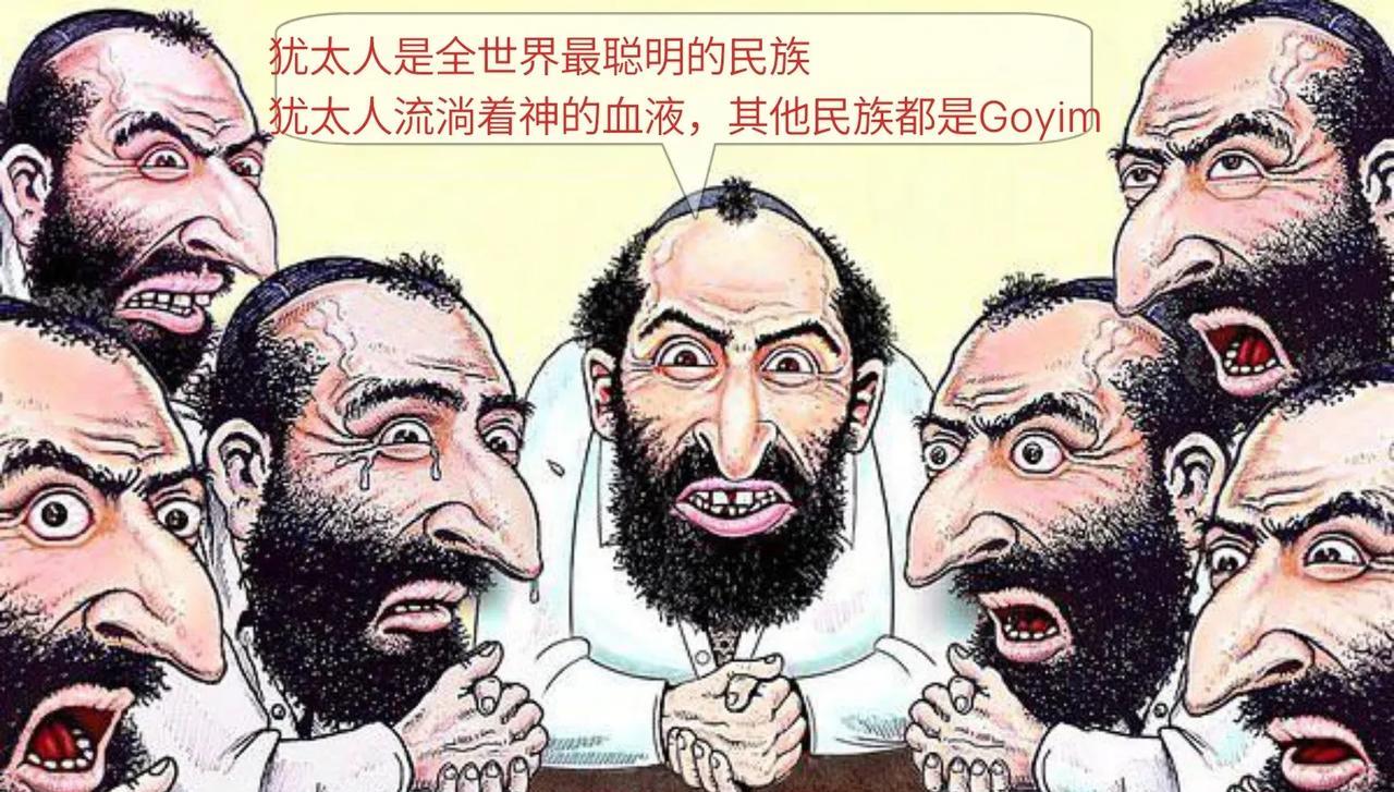 平均IQ最高的国家的人，忍受得了另外一个国家的人自称“最聪明”吗？
去翻翻《封神