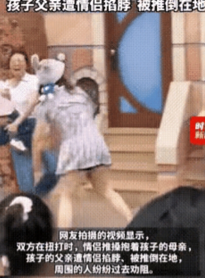 冲动是魔鬼！2025年5月31日，上海迪士尼乐园发生冲突事件。一家三口在迪士尼玩
